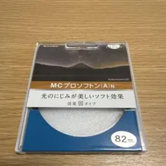 Item thumbnail for item 90fc27f3-b188-40b6-ba71-f958a4f9dacf