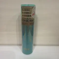 MOROCCAN BEAUTY オイルスプレー✨ミニのサムネイル
