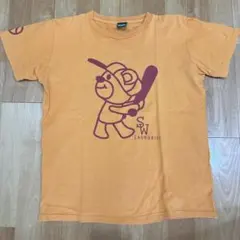 Item thumbnail for item a8f636e9-1ca7-4b9a-95a9-d68ba5d0a7f8