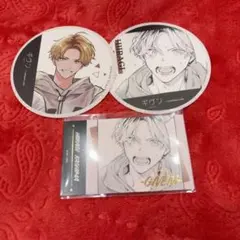 アニカフェ ギヴン 柊 セット