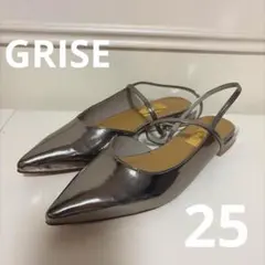 【美品】LE TALON GRISEポインテッドストラップスリングバック 25㎝