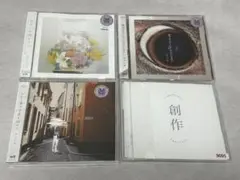 2025年最新】ヨルシカ アルバムの人気アイテム - メルカリ