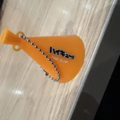 オレンジ色のハイキューメガホン