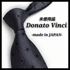 ✨未使用✨ドナートヴィンチ　ネクタイ　　小紋柄　シルク