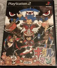 ギタルマン ps2