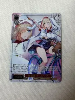 WS/ブラウンダスト2/ブラウンダスト2/PR プロモ 剣道部 ユースティア