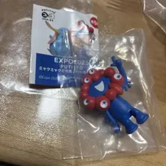 万博 EXPO2025 PUTITTO ミャクミャクとカモノハシのイコちゃん