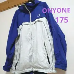 メンズ　175 スキーウエア　上着　オンヨネ　ON-YO-NE　ブルー