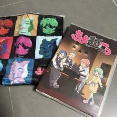 2026年最新】きよねこっの人気アイテム - メルカリ