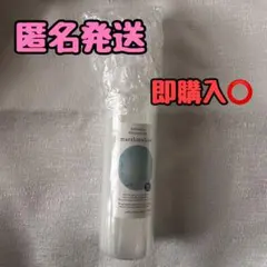 【新品未開封】marshmallow 保湿ジェル 120ml