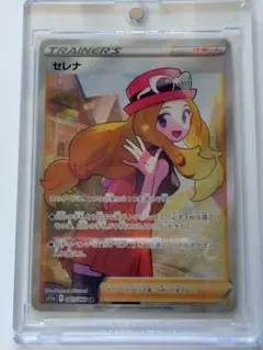 2026年最新】セレナ ポケモン srの人気アイテム - メルカリ