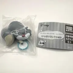 ディズニーキャラクター ルシファー いっぱいコレクション B