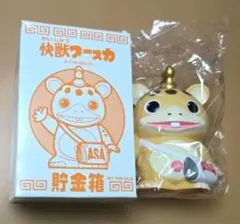 怪獣ブースカ 貯金箱 朝日新聞 非売品 3体セット 2026年最新】ブースカ 貯金箱 朝日新聞の人気アイテム - メルカリ