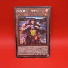 Item thumbnail for item e30109df-470a-4df0-a21f-961216a664e4