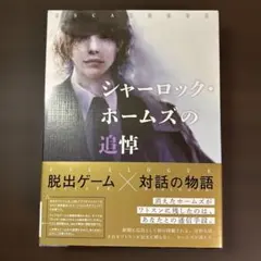 とんちゃん様 リクエスト 3点 まとめ商品