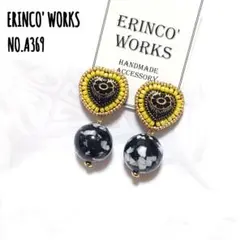 ＼ビーズ刺繍／黒 黄色 ハート 個性的 一点物 ピアス【イヤリングへ変更可能】