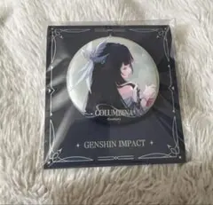 2026年最新】原神まとめ売りの人気アイテム - メルカリ