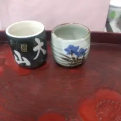 Item thumbnail for item d4aaf132-c9dd-40a1-a1b8-85671e7c6acc