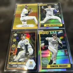 Topps Chrome NPB スタジアム　2025 ソフトバンクホークス
