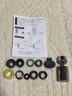 Item thumbnail for item a40eddbb-544d-466c-91e4-665ac3a242a6