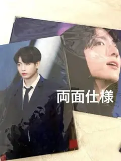 新品未使用】BTS ジョングク 額縁 パネル A3 アクリル マスタニム