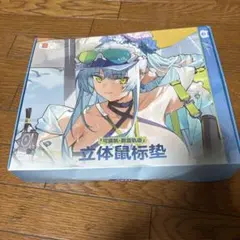 HK416クルカイドールズフロントラインドルフロ　2マウスパッド箱痛み有り公式