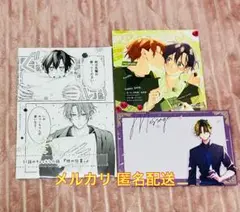 2025年最新】佐々木と宮野10の人気アイテム - メルカリ