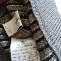 Item thumbnail for item d4561f5b-b809-4643-ace9-2857943f7c38