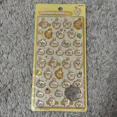 ちいかわ うさぎ ボンボンドロップシール 正規品