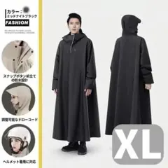 【ラスト1点✨】ロングレインコート 黒XL 自転車 バイク 男女兼用 フード付のサムネイル