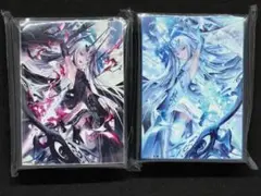 テュフォン イプシロン カードスリーブセット FGO フェイトグランド