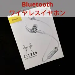 260121-8 Bluetooth ワイヤレスイヤホン　イヤホン　新品　未使用