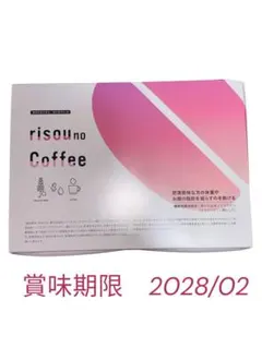 新品】risou no Coffee 30包 - メルカリ