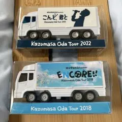 2026年最新】小田和正 ミニカーの人気アイテム - メルカリ