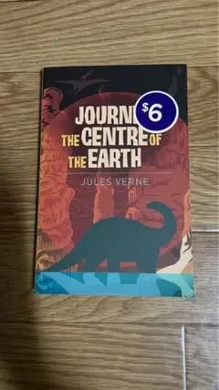 洋書　JOURNEY TO THE CENTRE OF THE EARTH 英語