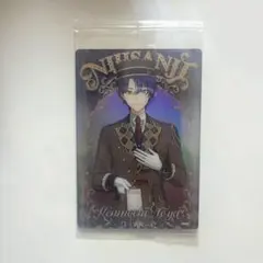 【匿名配送】 剣持刀也 にじさんじウエハース2 未開封