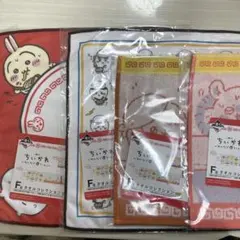 ちいかわ 1番くじ、タオルコレクション 4枚セット