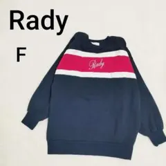 【Rady】ネイビー プルオーバー 長袖セーター 裏ボア レディース k3775