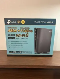 TP-Link Wi-Fi6ルーター Archer AX80