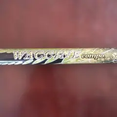 Busa様 リクエスト 2点 まとめ商品