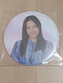 櫻坂46 遠藤光莉 ローソン櫻坂46くじ BIG缶バッジ