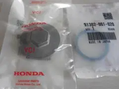 12361-035-000 ドレンボルト DIO・PCX・スペーシー 純正品のサムネイル