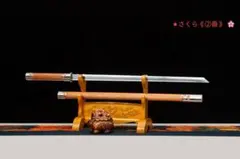 高級硬木鞘 叱曱唐刀 刀身重厚 模造刀 中国刀剣 美術刀 武具