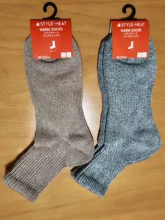 Item thumbnail for item 92a7c264-e2ad-4d41-9a43-00d5b6ce1ce8