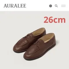 【オーラリー】26SS / レザーシューズ / 26cm