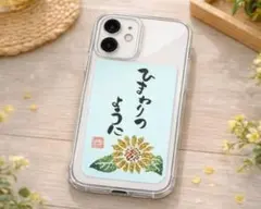 Item thumbnail for item eeb572ee-d31f-44a7-9e9a-894a0168905c