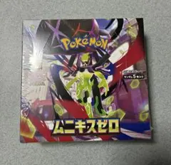 【新品未開封】ムニキスゼロ シュリンク付き 1boxポケモンカード