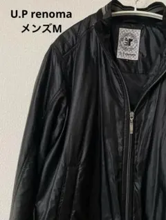 U.P renoma ジャンパー　メンズM ブラック