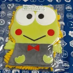 サンリオ　はぴだんぶい　けろけろけろっぴ　ハンディモップ