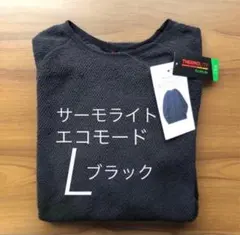 Item thumbnail for item 87cc799a-c863-4a5a-b2c0-8bc5947492a1